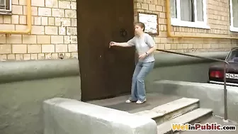 Wet In Public 125