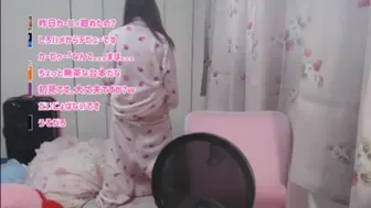 WOW_Livestream