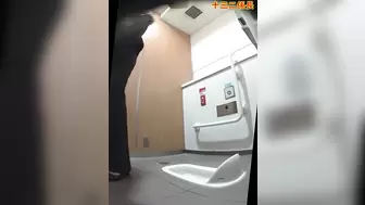 Japanese Voyeur Toilet 15275989