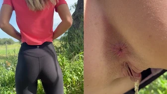 PantyNectar - Tight fitness slut pisses outside