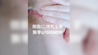 Thousands of Squirting Climax Moments 1